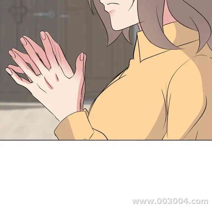 韩国漫画姐姐的秘密日记韩漫_姐姐的秘密日记-第11话在线免费阅读-韩国漫画-第5张图片