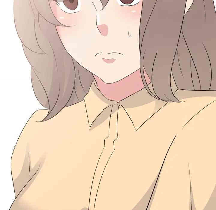 韩国漫画姐姐的秘密日记韩漫_姐姐的秘密日记-第11话在线免费阅读-韩国漫画-第8张图片