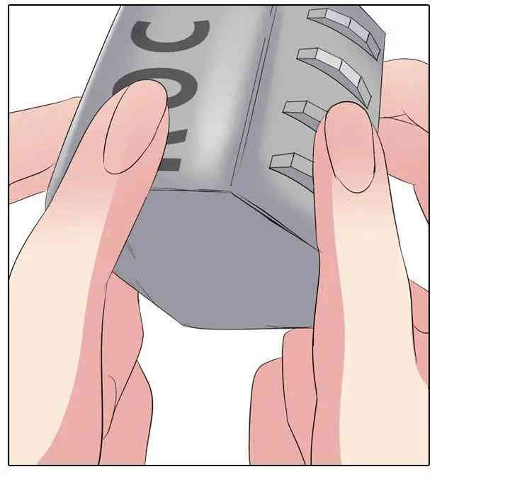 韩国漫画姐姐的秘密日记韩漫_姐姐的秘密日记-第11话在线免费阅读-韩国漫画-第16张图片