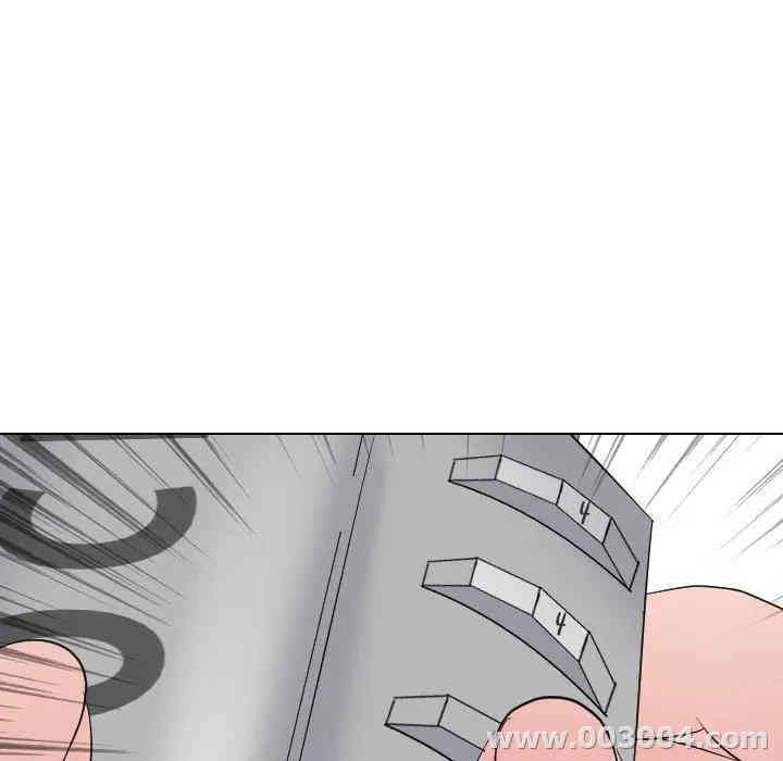 韩国漫画姐姐的秘密日记韩漫_姐姐的秘密日记-第11话在线免费阅读-韩国漫画-第17张图片