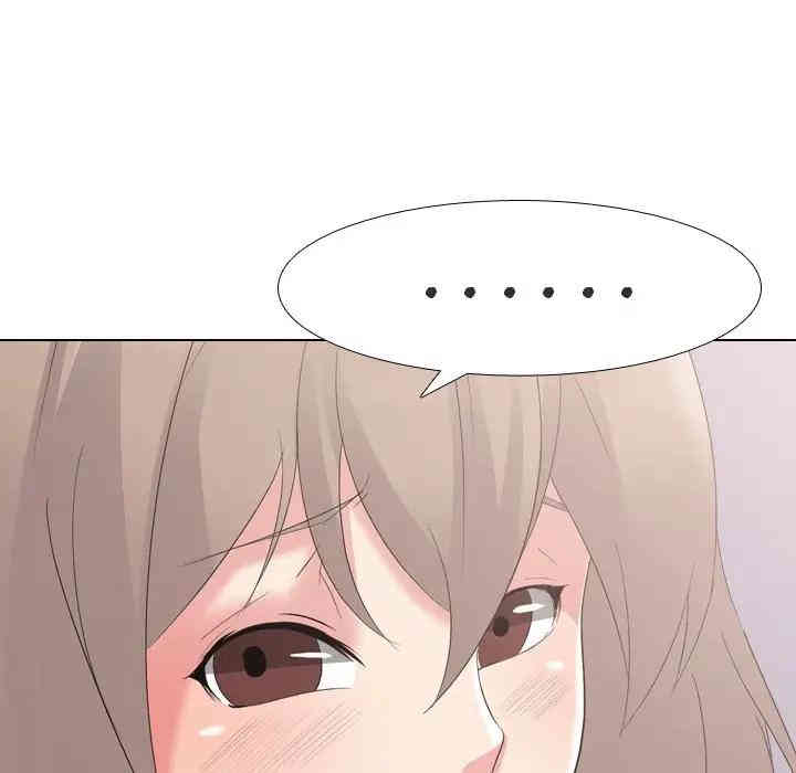 韩国漫画姐姐的秘密日记韩漫_姐姐的秘密日记-第11话在线免费阅读-韩国漫画-第19张图片