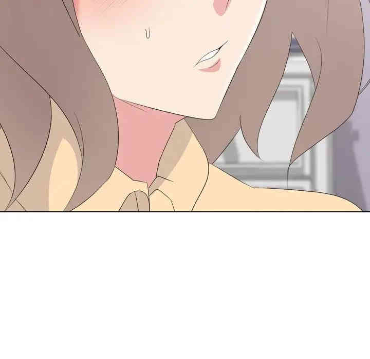 韩国漫画姐姐的秘密日记韩漫_姐姐的秘密日记-第11话在线免费阅读-韩国漫画-第20张图片