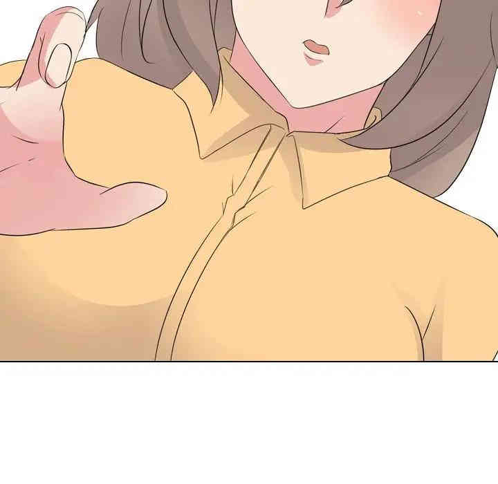 韩国漫画姐姐的秘密日记韩漫_姐姐的秘密日记-第11话在线免费阅读-韩国漫画-第22张图片