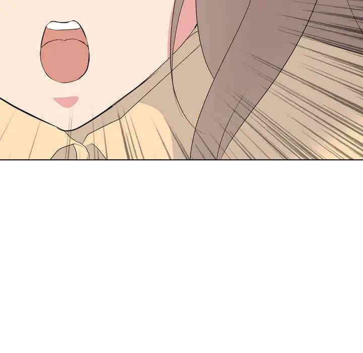 韩国漫画姐姐的秘密日记韩漫_姐姐的秘密日记-第11话在线免费阅读-韩国漫画-第24张图片