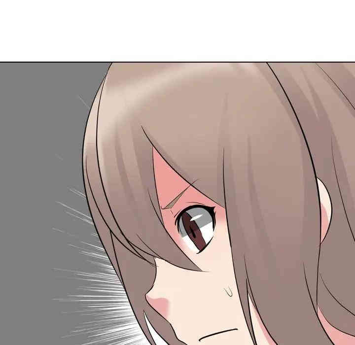 韩国漫画姐姐的秘密日记韩漫_姐姐的秘密日记-第11话在线免费阅读-韩国漫画-第33张图片