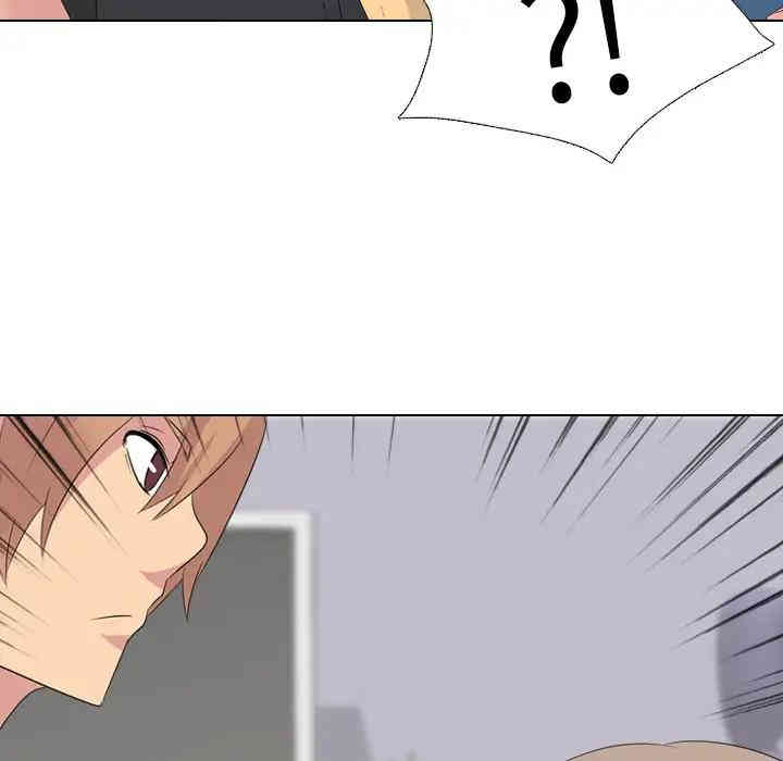 韩国漫画姐姐的秘密日记韩漫_姐姐的秘密日记-第11话在线免费阅读-韩国漫画-第37张图片