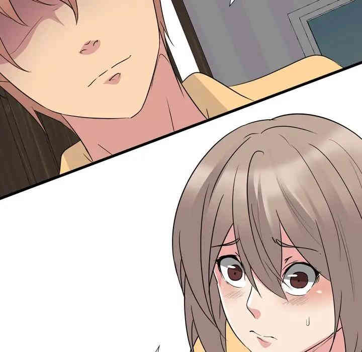 韩国漫画姐姐的秘密日记韩漫_姐姐的秘密日记-第11话在线免费阅读-韩国漫画-第44张图片