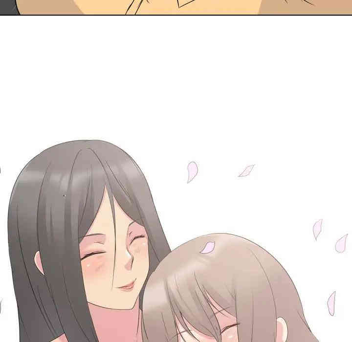 韩国漫画姐姐的秘密日记韩漫_姐姐的秘密日记-第11话在线免费阅读-韩国漫画-第57张图片