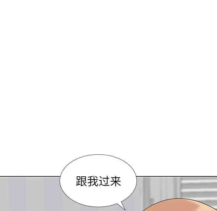 韩国漫画姐姐的秘密日记韩漫_姐姐的秘密日记-第11话在线免费阅读-韩国漫画-第67张图片