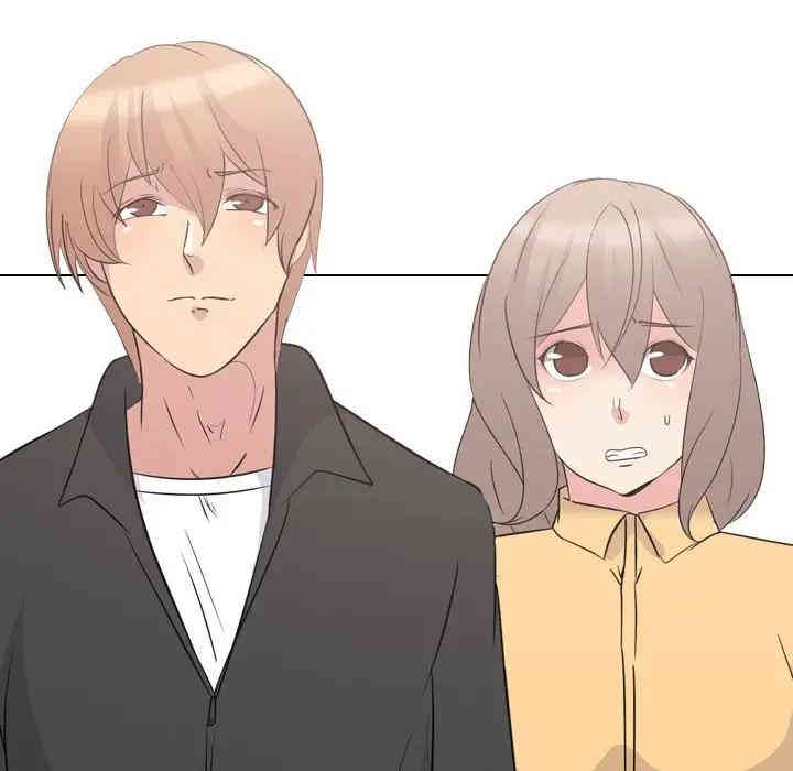 韩国漫画姐姐的秘密日记韩漫_姐姐的秘密日记-第11话在线免费阅读-韩国漫画-第73张图片