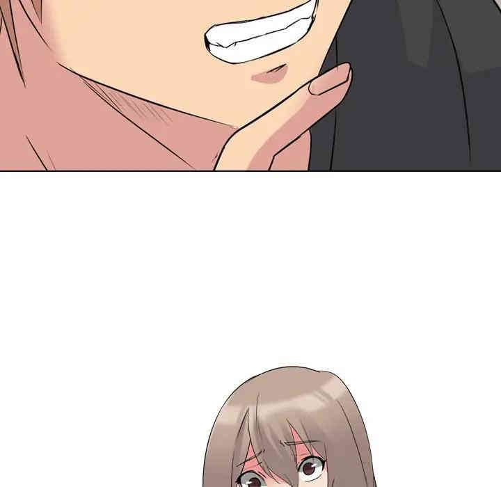 韩国漫画姐姐的秘密日记韩漫_姐姐的秘密日记-第11话在线免费阅读-韩国漫画-第81张图片