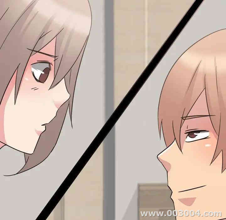 韩国漫画姐姐的秘密日记韩漫_姐姐的秘密日记-第11话在线免费阅读-韩国漫画-第89张图片