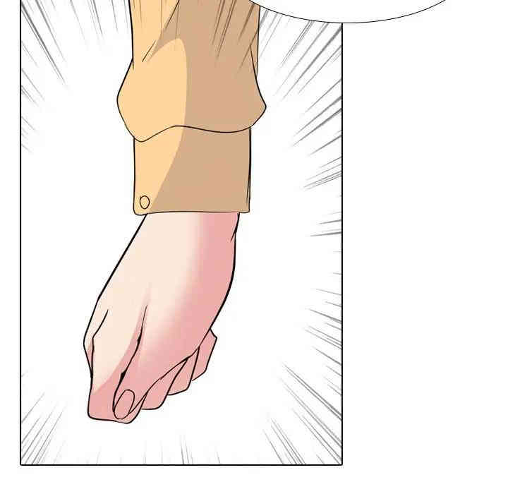 韩国漫画姐姐的秘密日记韩漫_姐姐的秘密日记-第11话在线免费阅读-韩国漫画-第91张图片