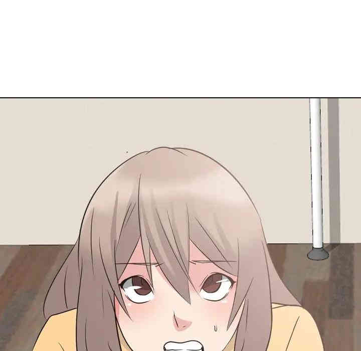 韩国漫画姐姐的秘密日记韩漫_姐姐的秘密日记-第11话在线免费阅读-韩国漫画-第92张图片