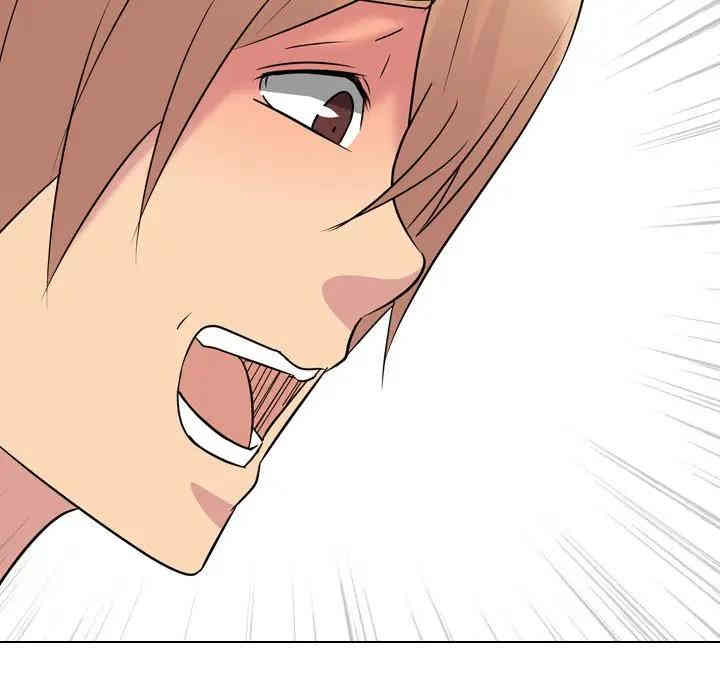 韩国漫画姐姐的秘密日记韩漫_姐姐的秘密日记-第11话在线免费阅读-韩国漫画-第97张图片