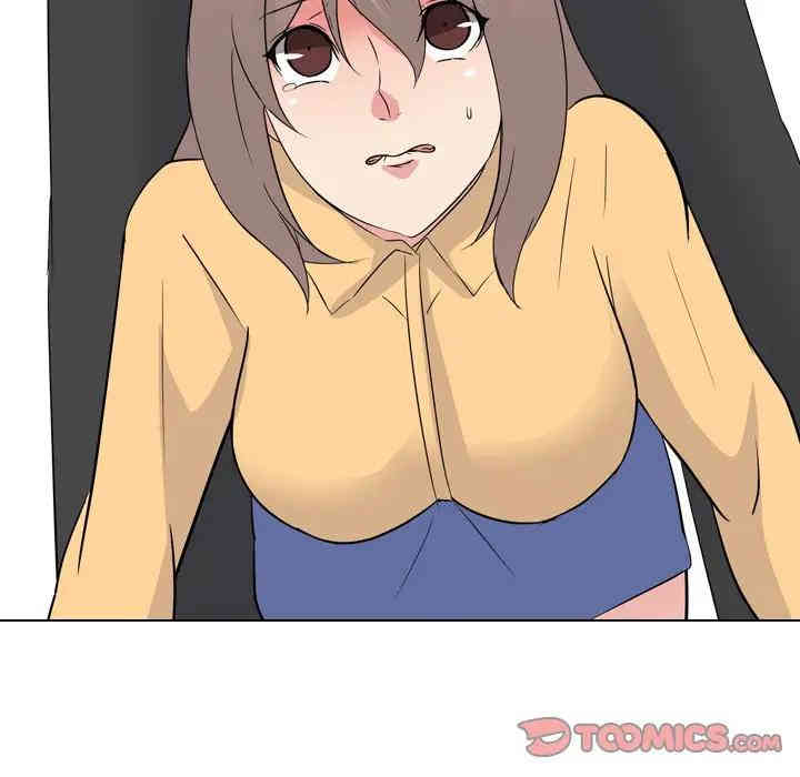 韩国漫画姐姐的秘密日记韩漫_姐姐的秘密日记-第11话在线免费阅读-韩国漫画-第99张图片