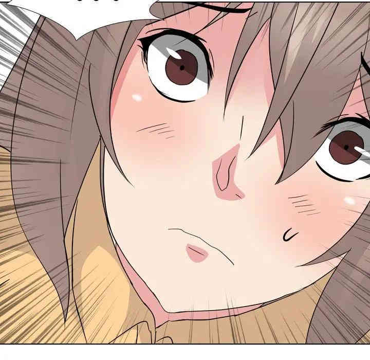 韩国漫画姐姐的秘密日记韩漫_姐姐的秘密日记-第11话在线免费阅读-韩国漫画-第121张图片