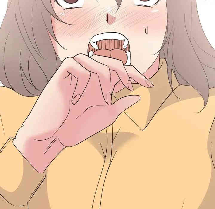 韩国漫画姐姐的秘密日记韩漫_姐姐的秘密日记-第11话在线免费阅读-韩国漫画-第130张图片