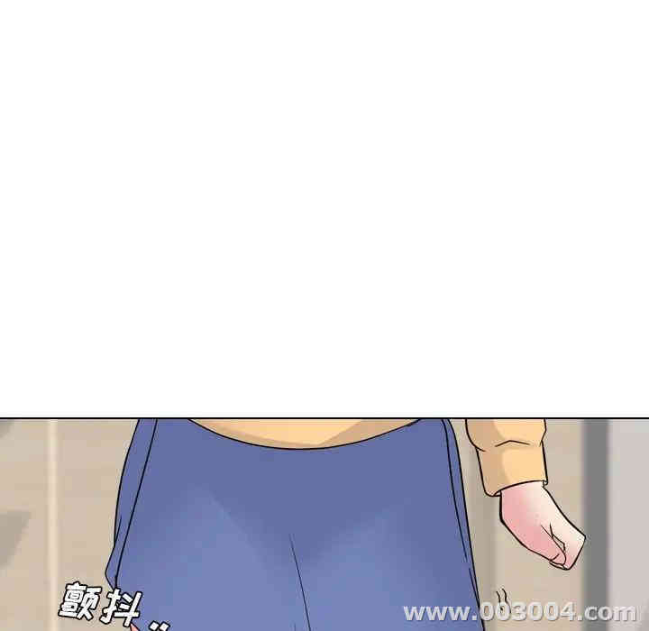 韩国漫画姐姐的秘密日记韩漫_姐姐的秘密日记-第11话在线免费阅读-韩国漫画-第137张图片