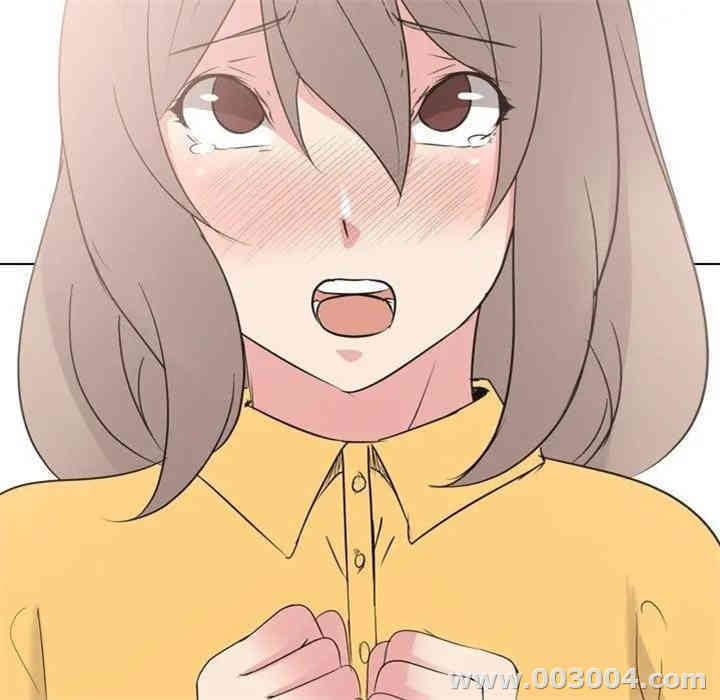 韩国漫画姐姐的秘密日记韩漫_姐姐的秘密日记-第12话在线免费阅读-韩国漫画-第5张图片