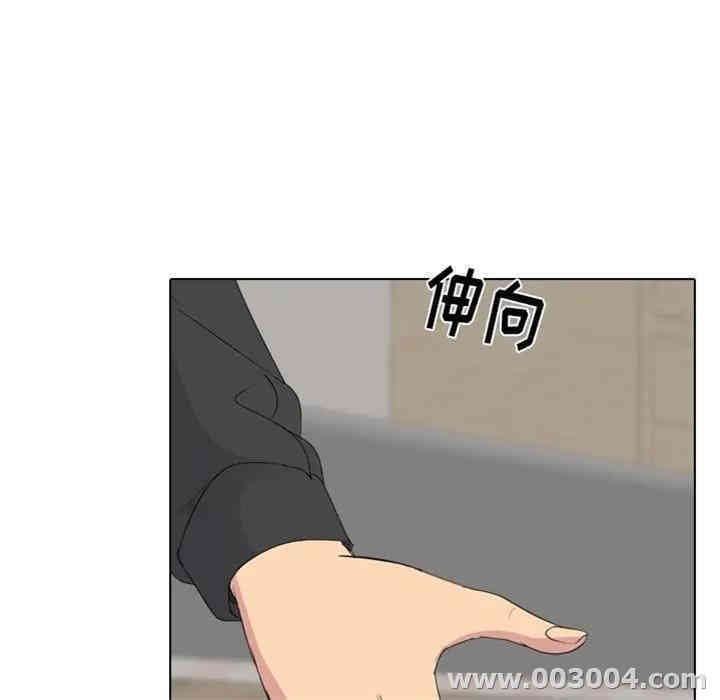 韩国漫画姐姐的秘密日记韩漫_姐姐的秘密日记-第12话在线免费阅读-韩国漫画-第29张图片