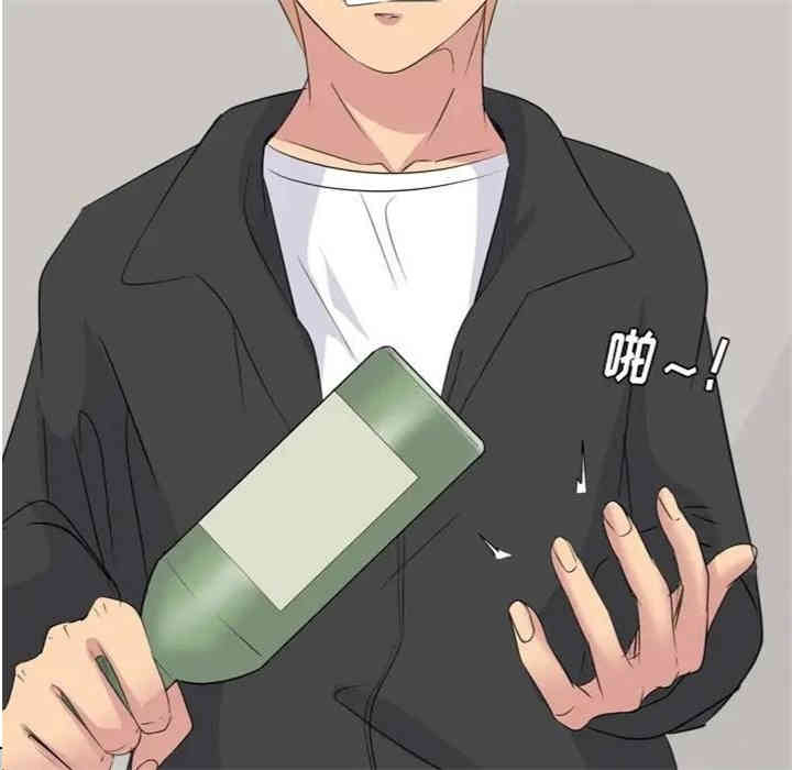 韩国漫画姐姐的秘密日记韩漫_姐姐的秘密日记-第12话在线免费阅读-韩国漫画-第31张图片