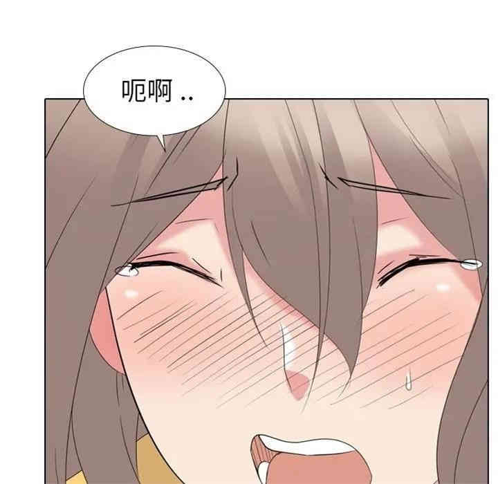 韩国漫画姐姐的秘密日记韩漫_姐姐的秘密日记-第12话在线免费阅读-韩国漫画-第45张图片