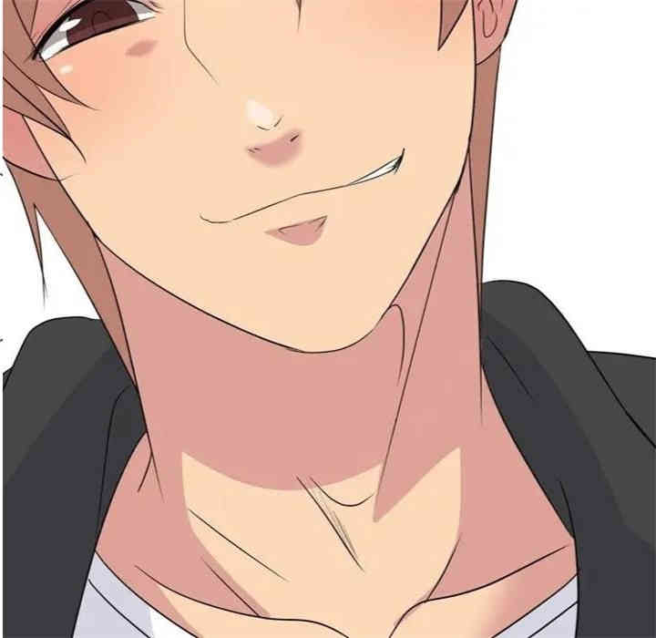 韩国漫画姐姐的秘密日记韩漫_姐姐的秘密日记-第12话在线免费阅读-韩国漫画-第48张图片