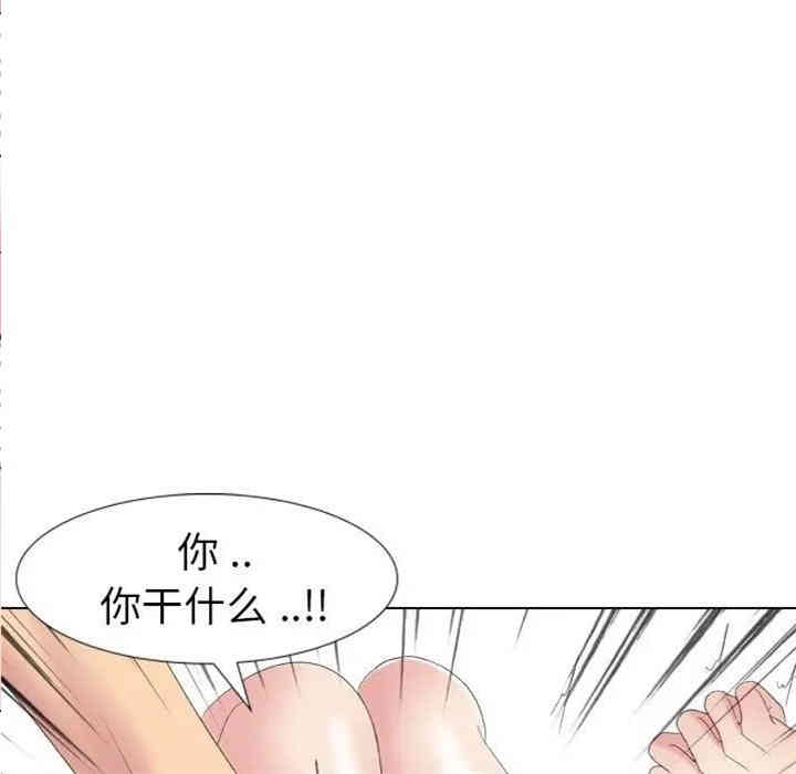 韩国漫画姐姐的秘密日记韩漫_姐姐的秘密日记-第12话在线免费阅读-韩国漫画-第54张图片