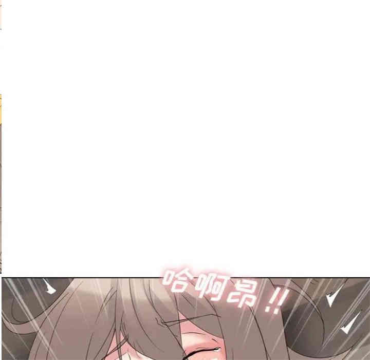 韩国漫画姐姐的秘密日记韩漫_姐姐的秘密日记-第12话在线免费阅读-韩国漫画-第56张图片