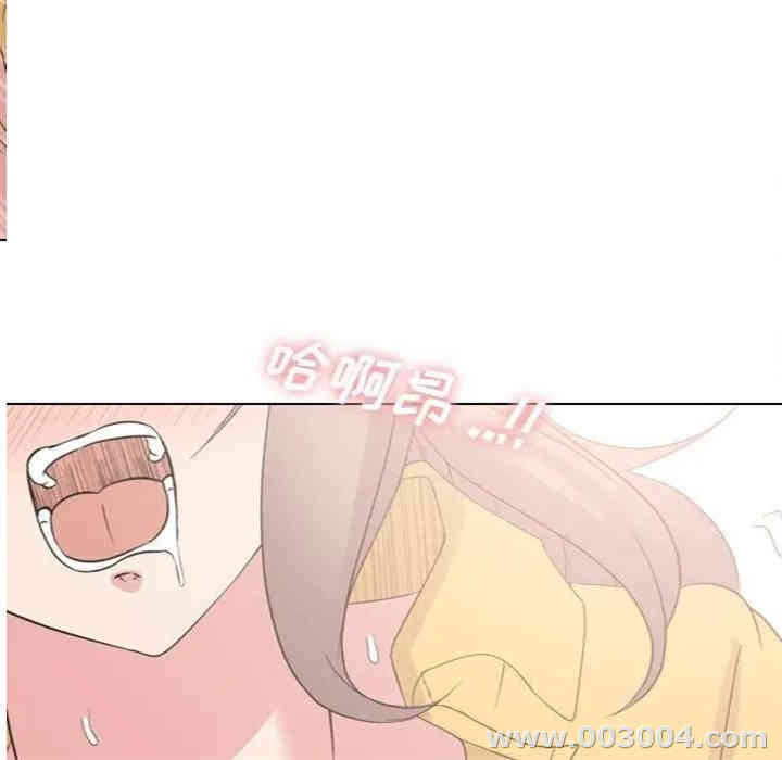 韩国漫画姐姐的秘密日记韩漫_姐姐的秘密日记-第12话在线免费阅读-韩国漫画-第59张图片