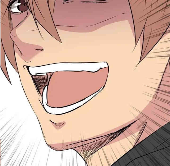 韩国漫画姐姐的秘密日记韩漫_姐姐的秘密日记-第12话在线免费阅读-韩国漫画-第79张图片