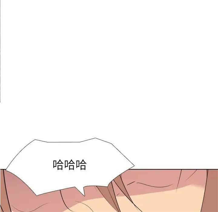 韩国漫画姐姐的秘密日记韩漫_姐姐的秘密日记-第12话在线免费阅读-韩国漫画-第86张图片