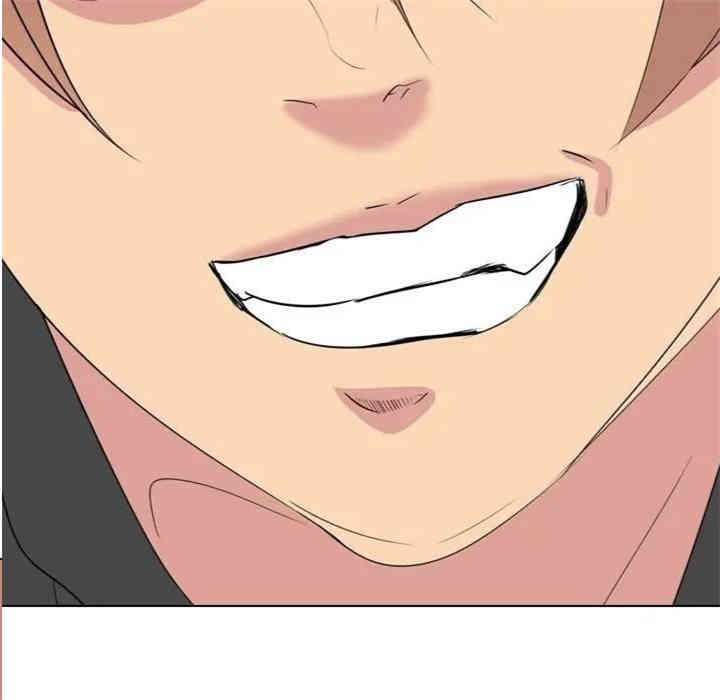 韩国漫画姐姐的秘密日记韩漫_姐姐的秘密日记-第12话在线免费阅读-韩国漫画-第87张图片