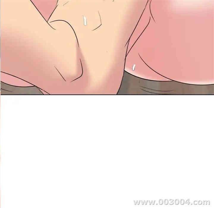 韩国漫画姐姐的秘密日记韩漫_姐姐的秘密日记-第12话在线免费阅读-韩国漫画-第95张图片