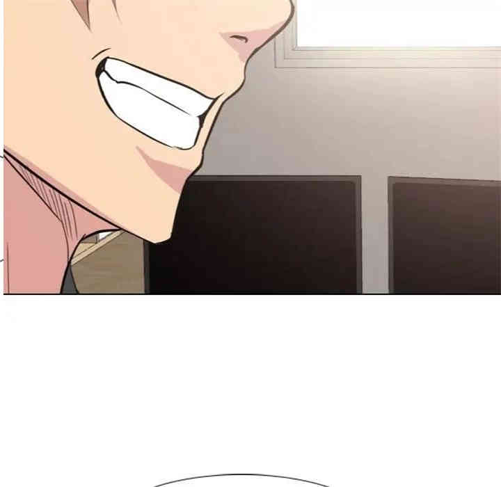 韩国漫画姐姐的秘密日记韩漫_姐姐的秘密日记-第12话在线免费阅读-韩国漫画-第106张图片