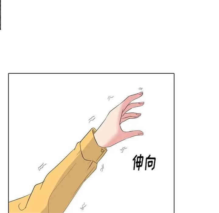 韩国漫画姐姐的秘密日记韩漫_姐姐的秘密日记-第12话在线免费阅读-韩国漫画-第136张图片