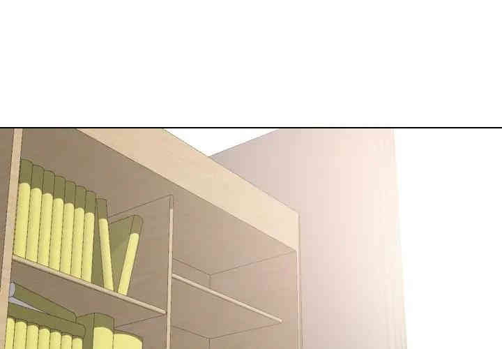 韩国漫画姐姐的秘密日记韩漫_姐姐的秘密日记-第13话在线免费阅读-韩国漫画-第1张图片