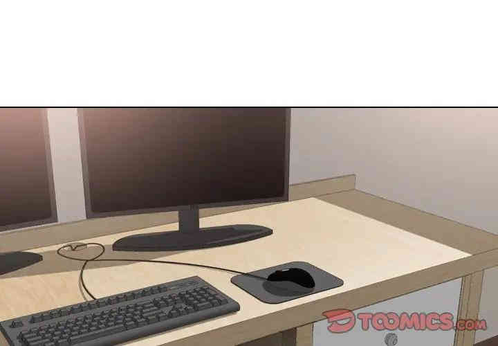 韩国漫画姐姐的秘密日记韩漫_姐姐的秘密日记-第13话在线免费阅读-韩国漫画-第3张图片