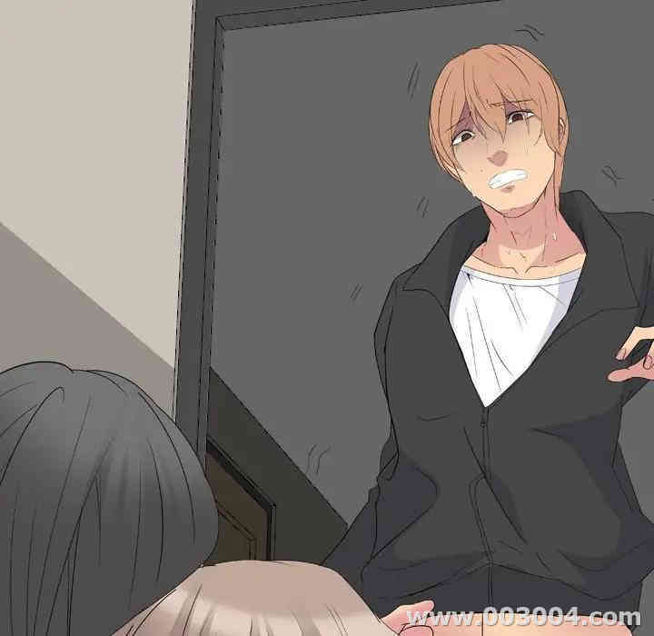 韩国漫画姐姐的秘密日记韩漫_姐姐的秘密日记-第13话在线免费阅读-韩国漫画-第5张图片