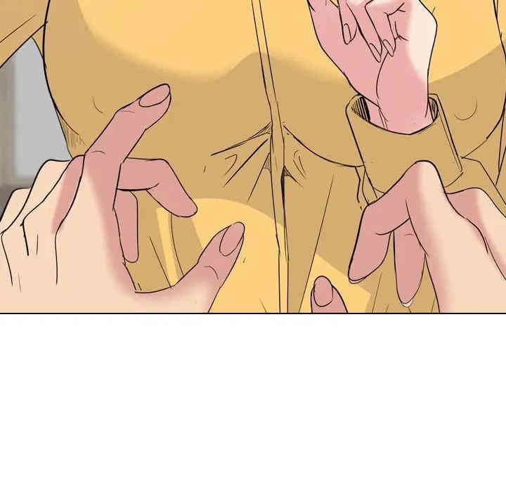 韩国漫画姐姐的秘密日记韩漫_姐姐的秘密日记-第13话在线免费阅读-韩国漫画-第19张图片