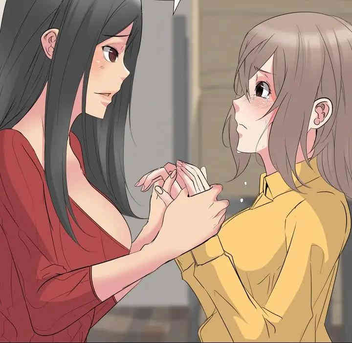 韩国漫画姐姐的秘密日记韩漫_姐姐的秘密日记-第13话在线免费阅读-韩国漫画-第22张图片