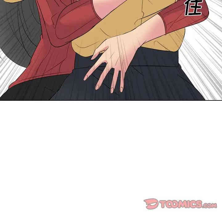 韩国漫画姐姐的秘密日记韩漫_姐姐的秘密日记-第13话在线免费阅读-韩国漫画-第27张图片