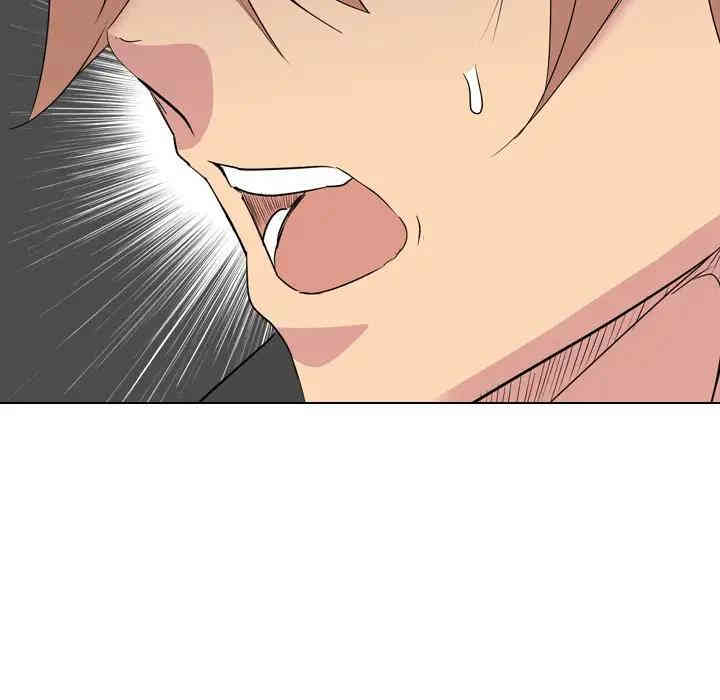 韩国漫画姐姐的秘密日记韩漫_姐姐的秘密日记-第13话在线免费阅读-韩国漫画-第31张图片