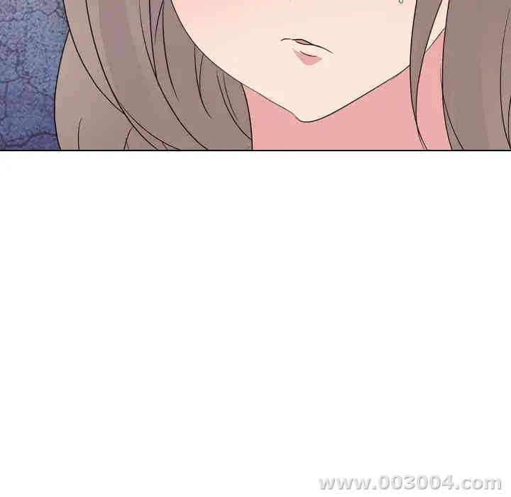 韩国漫画姐姐的秘密日记韩漫_姐姐的秘密日记-第13话在线免费阅读-韩国漫画-第41张图片