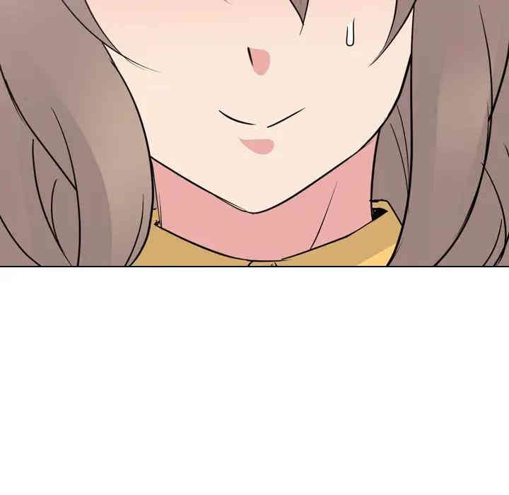 韩国漫画姐姐的秘密日记韩漫_姐姐的秘密日记-第13话在线免费阅读-韩国漫画-第66张图片