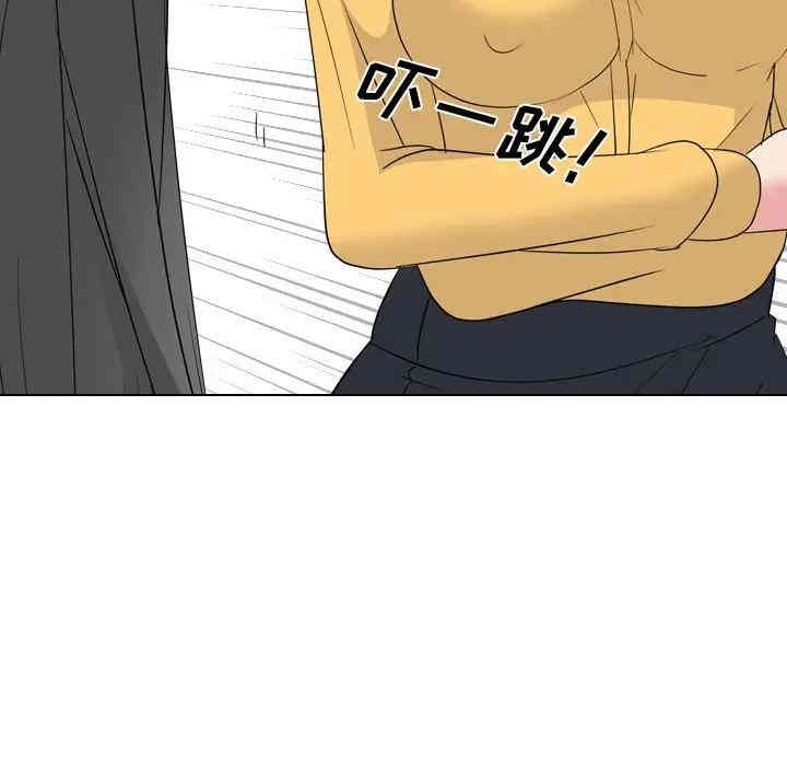 韩国漫画姐姐的秘密日记韩漫_姐姐的秘密日记-第13话在线免费阅读-韩国漫画-第91张图片