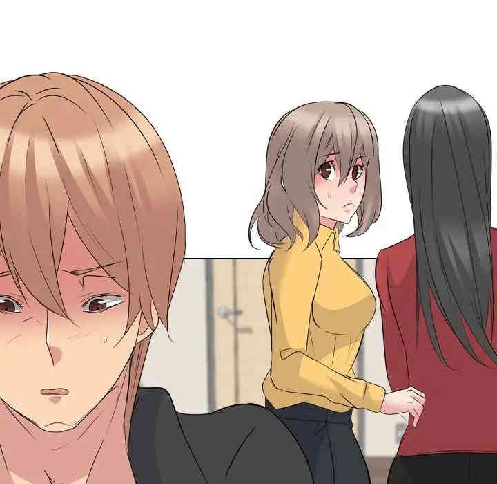 韩国漫画姐姐的秘密日记韩漫_姐姐的秘密日记-第13话在线免费阅读-韩国漫画-第96张图片