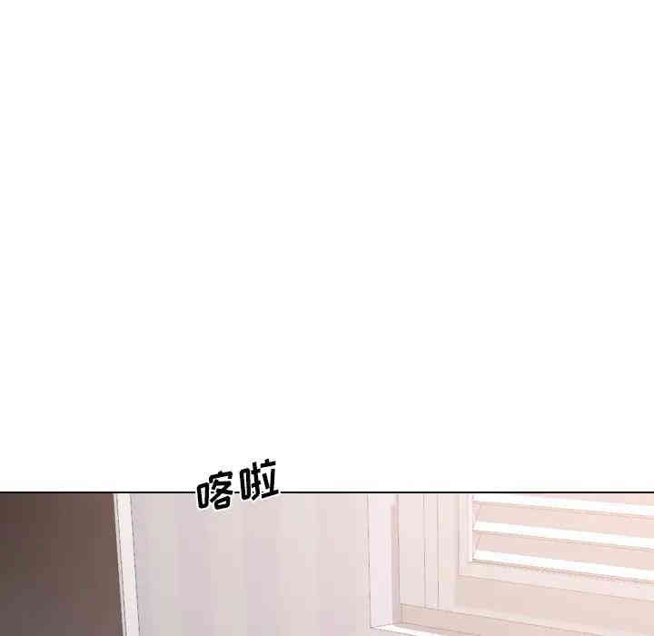 韩国漫画姐姐的秘密日记韩漫_姐姐的秘密日记-第13话在线免费阅读-韩国漫画-第98张图片