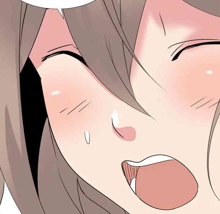 韩国漫画姐姐的秘密日记韩漫_姐姐的秘密日记-第13话在线免费阅读-韩国漫画-第105张图片